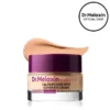 Dark Spot Eye Cream